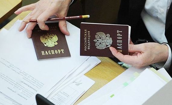 прописка в Петровске